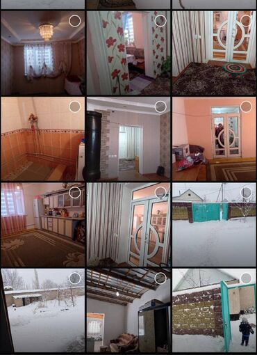 продам дом киргизия 1: 75 м², 4 комнаты, Свежий ремонт Без мебели