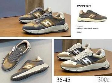 Patike: HOGAN, TOP PATIKE, ULTRA HIT | Novo! ! ! Vrhunski model koznih — 16