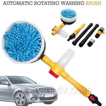 щетка для чистки одежды: В наличии щетки Для мытья авто. Вращается за счёт напора воды