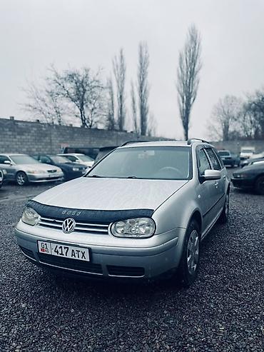 выбор номера о: Volkswagen Golf: 2002 г., 1.6 л, Автомат, Бензин, Хэтчбэк — 1