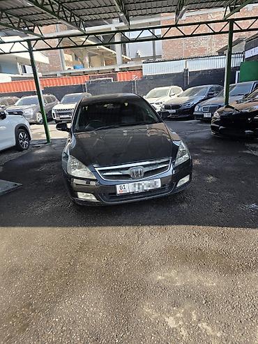 honda inspire белый: Honda Inspire: 2006 г., 3 л, Автомат, Бензин, Седан — 1