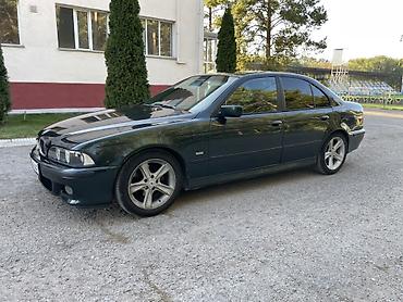 амортизатор е39: BMW 5 series: 1997 г., 2.5 л, Механика, Бензин, Седан — 2