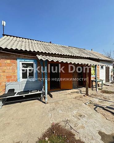 Продажа коттеджей и домов: 🏠Продаётся дом в с. Сокулук, верхняя зона 🟡Комнаты: 3 🟡Участок: 9 — 5