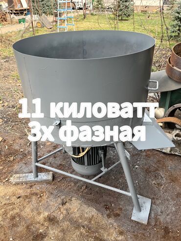 китайский дробилка: Продаю дробилки Универсал 3 в 1 Предлагаю вашему вниманию дробилки
