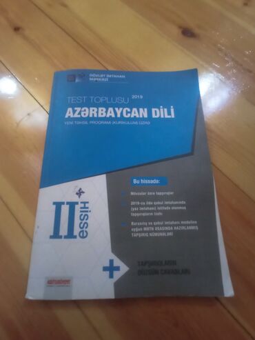 azerbaycan dili 1 hisse test toplusunun cavablari: Azerbaycan Dili Test Toplusu 2 Hisse