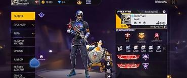 фф аккаунт бесплатно 2026: Продажа игрового аккаунта Garena Free Fire Характеристики: - Уровень — 3