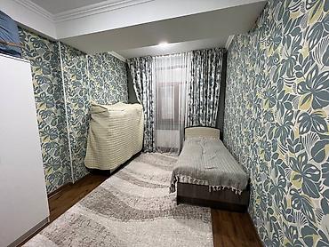 Продажа квартир: 3 комнаты, 98 м², 4 этаж — 9