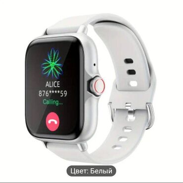 Smart saatlar: Smart saat