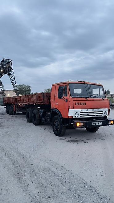 камаз сельхозка с прицеп: КАМАЗ с полуприцепом (бортовой автопоезд) - Тягач КАМАЗ оранжевого — 2