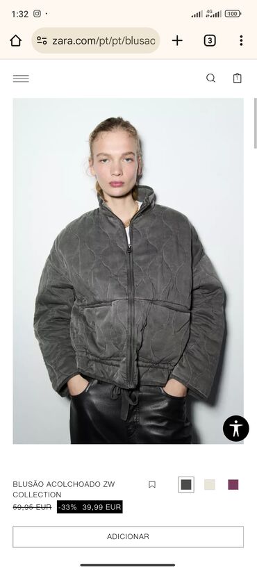Демисезонные куртки: Новый товар Zara размер L