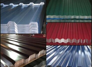 Кровля крыши: Замена кровли Ремонт крыша Частичный ремонт Замена кровли Любой — 14