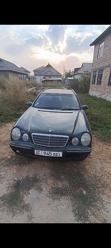 124 e500: Mercedes-Benz E-Class: 2002 г., 3.2 л, Типтроник, Дизель, Универсал — 2