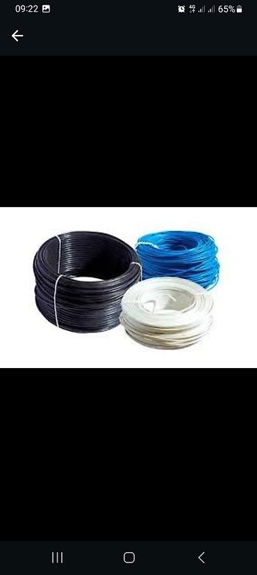 Электрики: Электрик | Монтаж проводки, Установка распределительных коробок, Установка телевизоров Больше 6 лет опыта — 14