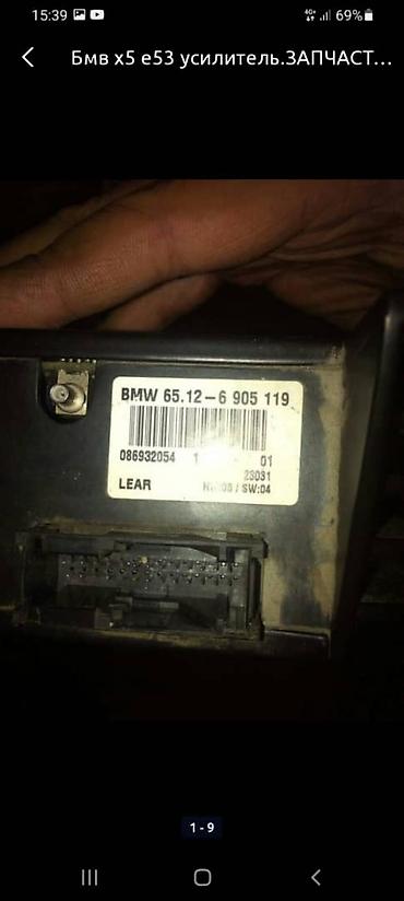 Передние фары: Бмв е34 bosch 2.0. 2.5. Привозные запчасти на бмв в оригинале от е34 — 16