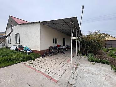 Продажа участков: 15 соток, Для бизнеса, Красная книга, Тех паспорт, Договор купли-продажи — 1