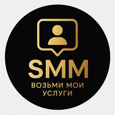 надувная реклама: Мобильные приложения, Instagram, WhatsApp, Консультация, Восстановление, Верстка