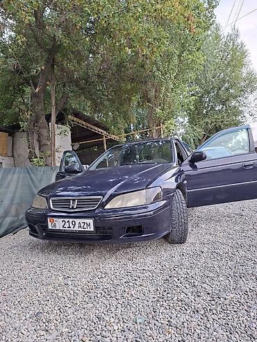 Продажа авто: Honda Accord: 1999 г., 2 л, Автомат, Бензин, Седан — 3