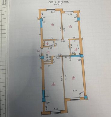 квартира ак ордо 1: 3 комнаты, 100 м², Элитка, 10 этаж