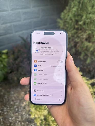 kamera: IPhone 15 Pro, Б/у, 128 ГБ, Черный, 91 % — 10