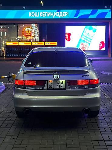 Унаа сатуу: Honda Inspire: 2003 г., 3 л, Автомат, Бензин, Седан — 4