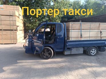 с переездом: Вывоз мусора вывоз мусора Вывоз мусора вывоз мусора Вывоз мусора