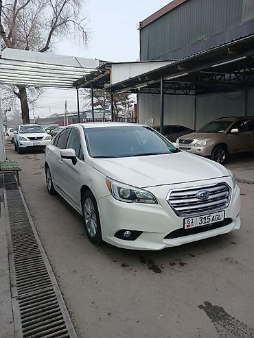 range rower: Subaru Legacy: 2016 г., 2.5 л, Автомат, Бензин, Седан — 2