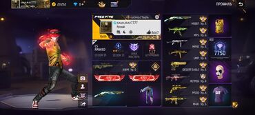 студийные манитор: Аккаунт в онлайн-игре Free Fire с высоким уровнем профиля и доступом к