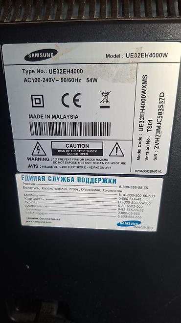 Televizorlar: İşlənmiş Televizor Samsung LED ekran 32" HD (1366x768), Ünvandan götürmə — 3