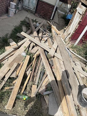 комтер: Дрова Сосна, Самовывоз — 2