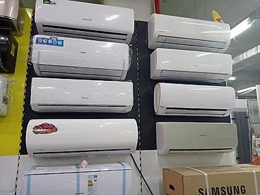 Split system air conditioners: Кондиционеры! Кондиционеры! По низким ценам, продажа — 5