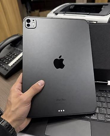 цена айфон 13 про 256 гб: IPad Pro 11" (M4) — космический серый, 256 ГБ, Wi‑Fi + Клавиатура + — 1