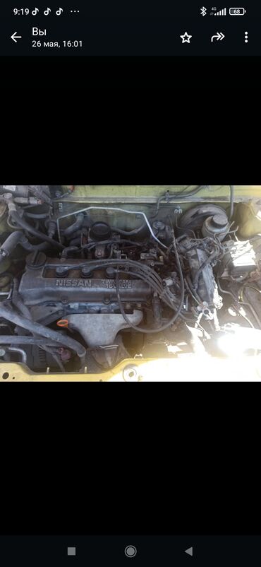мотор на картинг: Бензиновый мотор Nissan 1999 г., 1 л, Б/у, Оригинал