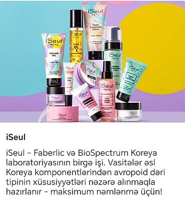 Gözəllik və sağlamlıq: ISeul – Faberlic və BioSpectrum Koreya laboratoriyasının birgə — 1