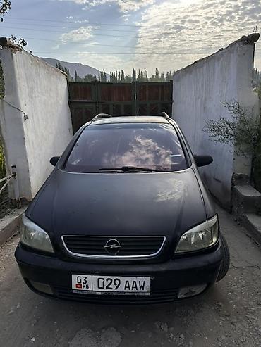 Vauxhall: Opel Zafira: 2000 г., 2.2 л, Кол менен иштөөчү, Бензин, Универсал — 4