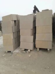 Ağlay: Salam, Seximizde Her Növ Aglay Ve Tamet Daşlari Hazirlanir istenilen — 1