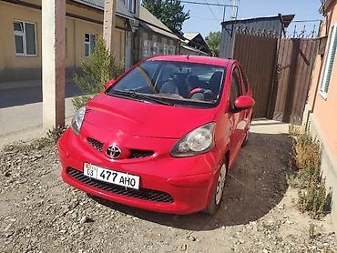 Toyota Aygo: 2008 г., 1 л, Механика, Бензин, Хэтчбэк — 2