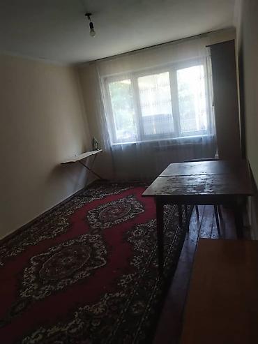 сниму комната: 44 м², Без мебели — 1