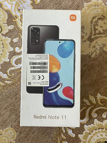 note 11: Samsung Galaxy A50, 64 GB, rəng - Göy, İki sim kartlı — 7