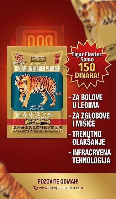 Tigar flaster – JGK Far-Infrared Plaster Opis proizvoda: -