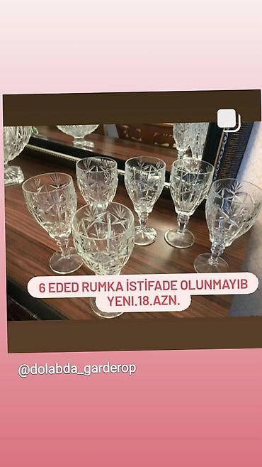 Qab-qacaq və mətbəx ləvazimatları: Yeni, rəng - Gümüşü, Çaydan, 2 l, Türkiyə — 2