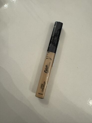 Kosmetika dəstləri: Kosmetik dəst, Faberlic, >10 məhsul — 19