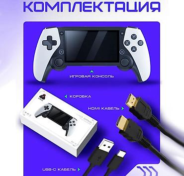 пл: 🎮 Портативная игровая консоль Video Game M25 Бишкек — ретро приставка — 3