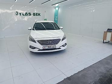 sonata оранжевый: Hyundai Sonata: 2018 г., Газ, Седан — 1