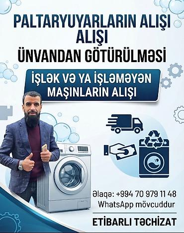 xarici hard disk satilir: Paltaryuyanların Alışı və ünvandan götürülməsi mövcuddur. Buyurun — 1