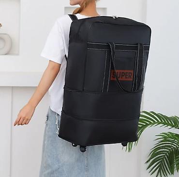 Дорожные сумки: Дорожные сумки — 16