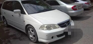 балыкчы машины: Honda Odyssey: 2002 г., 0.3 - engine capacity л, Бензин