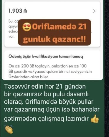 Строительные специальности: Oriflame şirkətində yeni sistemlə satış etmədən komanda quraraq ilk