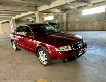 ауди ку 8: Audi A4: 2003 г., 2 л, Вариатор, Бензин, Седан