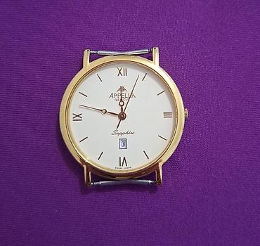 pol sapaski: Продаю винтажные швейцарские часы APPELLA Genève Sapphire Swiss Made — 1