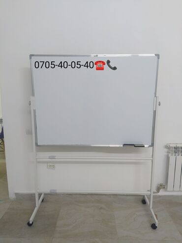 Канцтовары: Офисные маркерные доски Маркерная доска Школьная Доска Меловая доска — 10